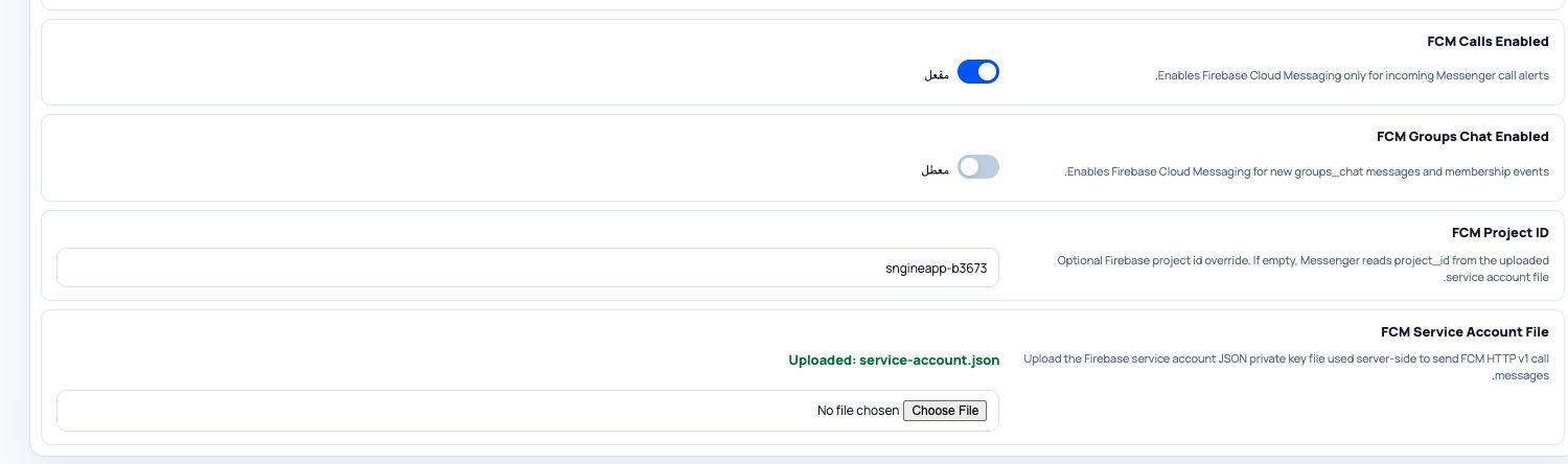 Sngine Messenger FCM integrations settings